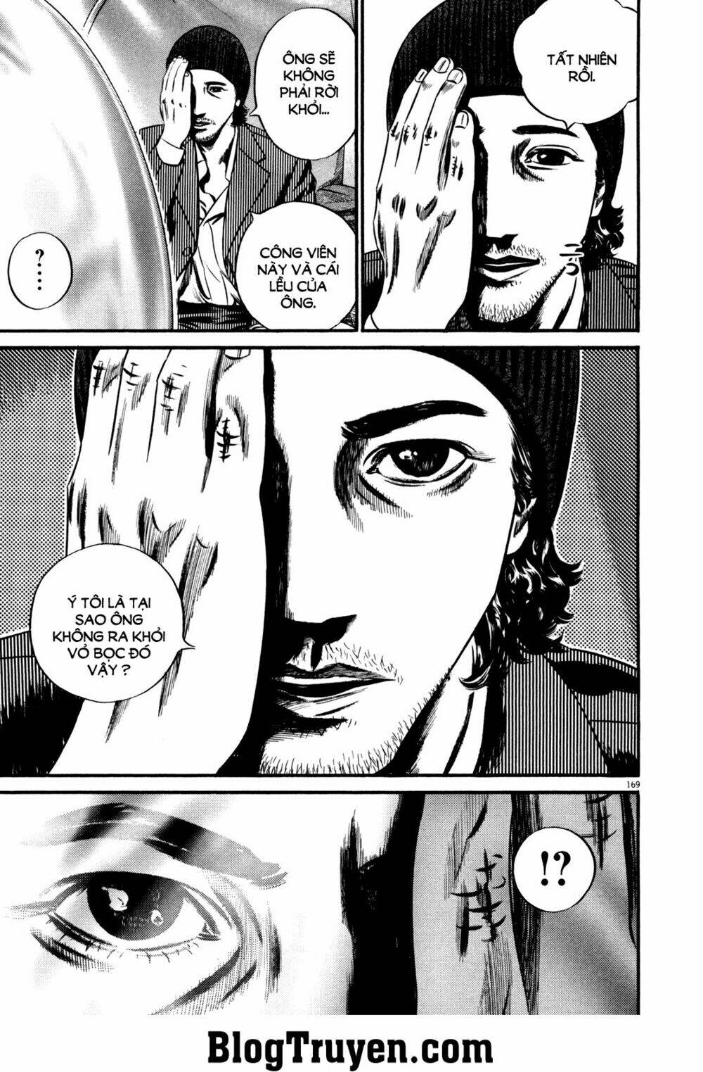 Homunculus - Chương 135