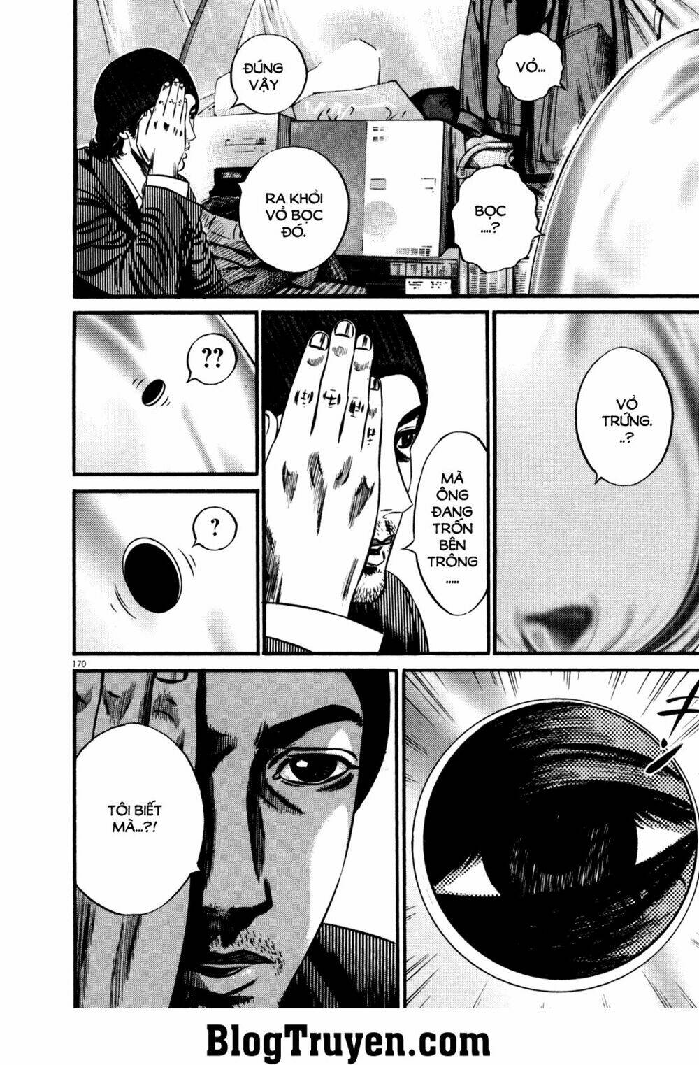 Homunculus - Chương 135