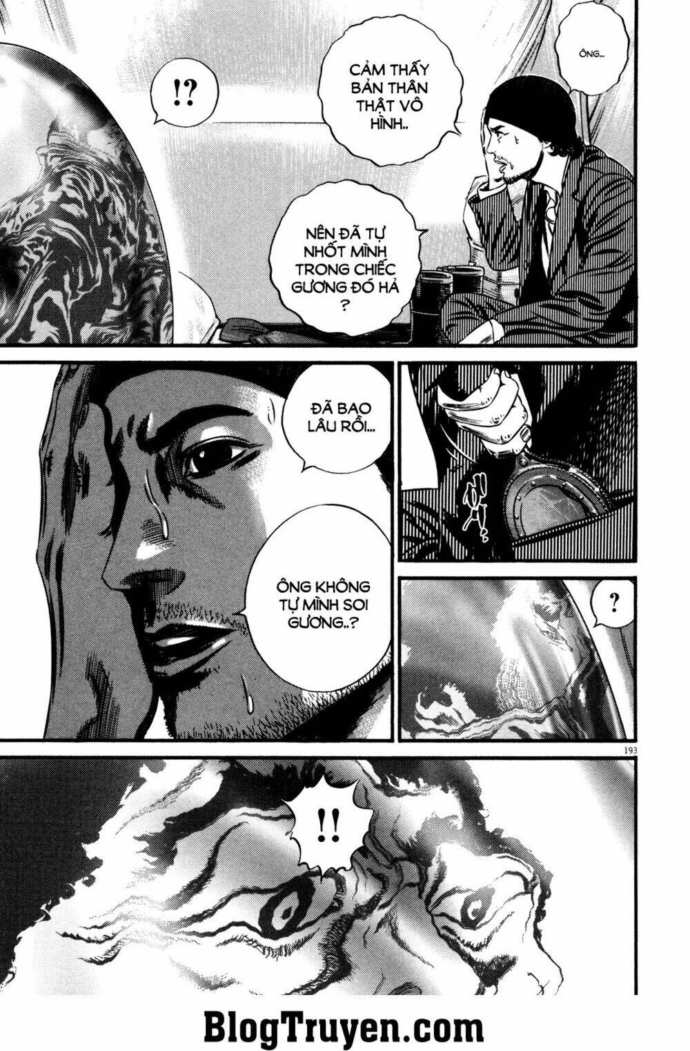 Homunculus - Chương 137