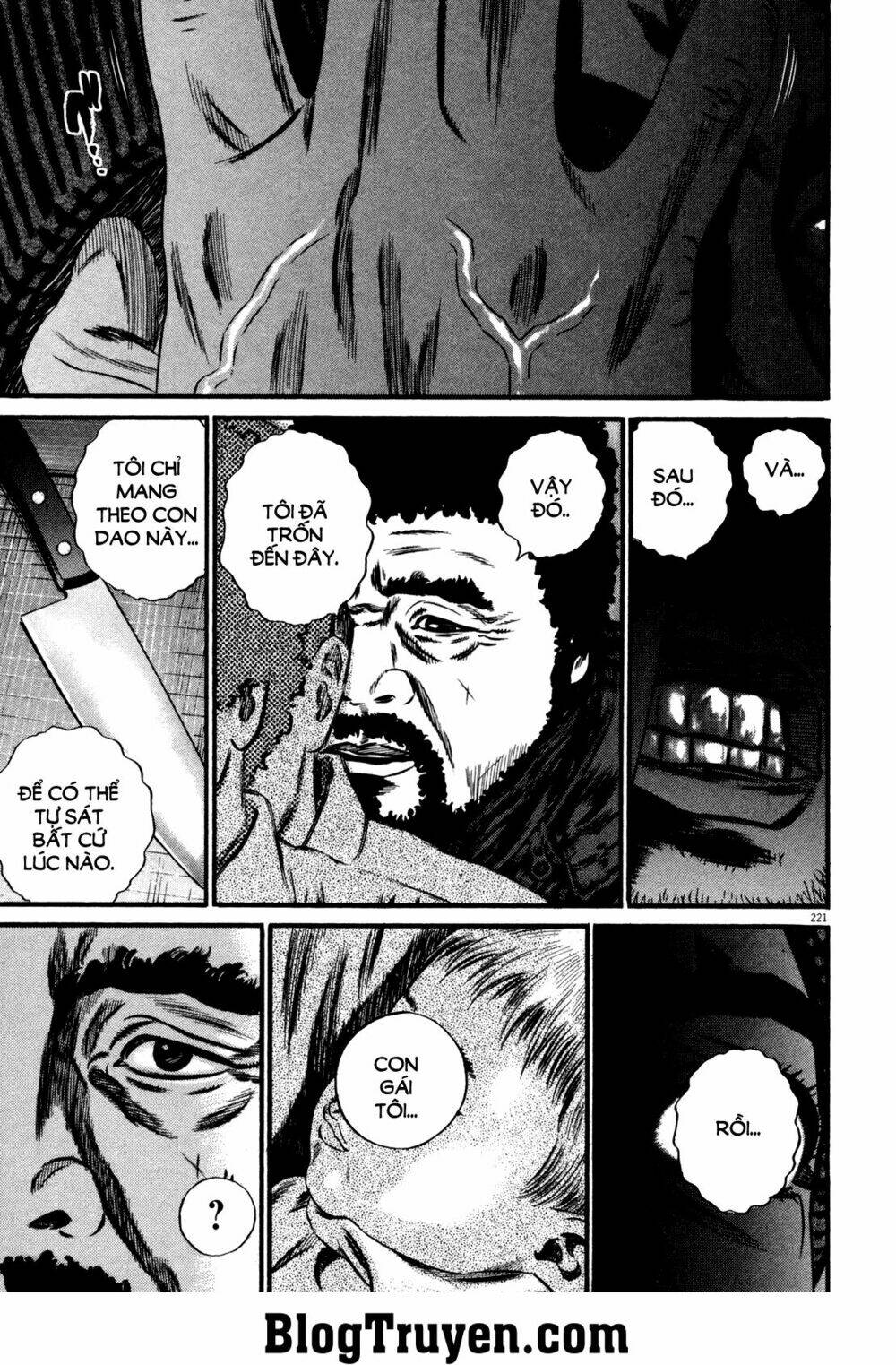 Homunculus - Chương 138