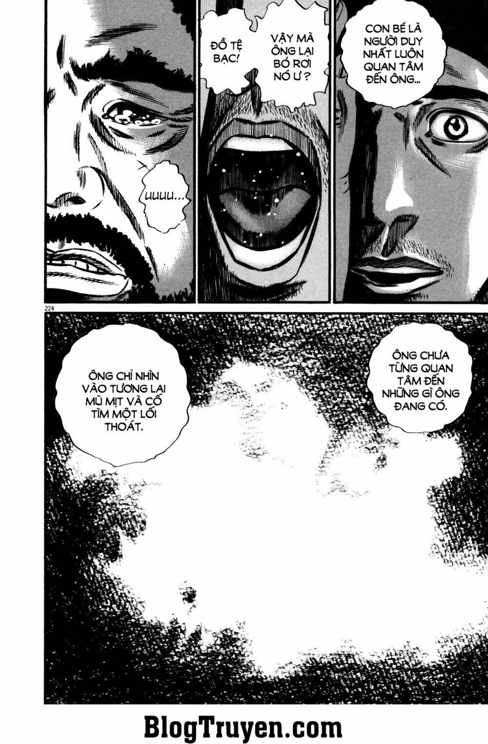 Homunculus - Chương 139