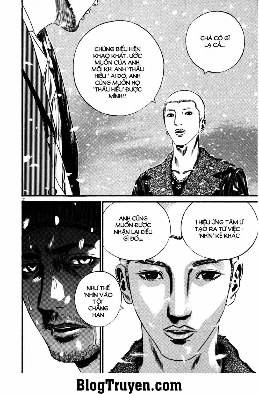 Homunculus - Chương 140