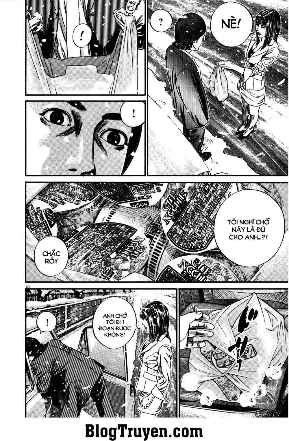 Homunculus - Chương 141