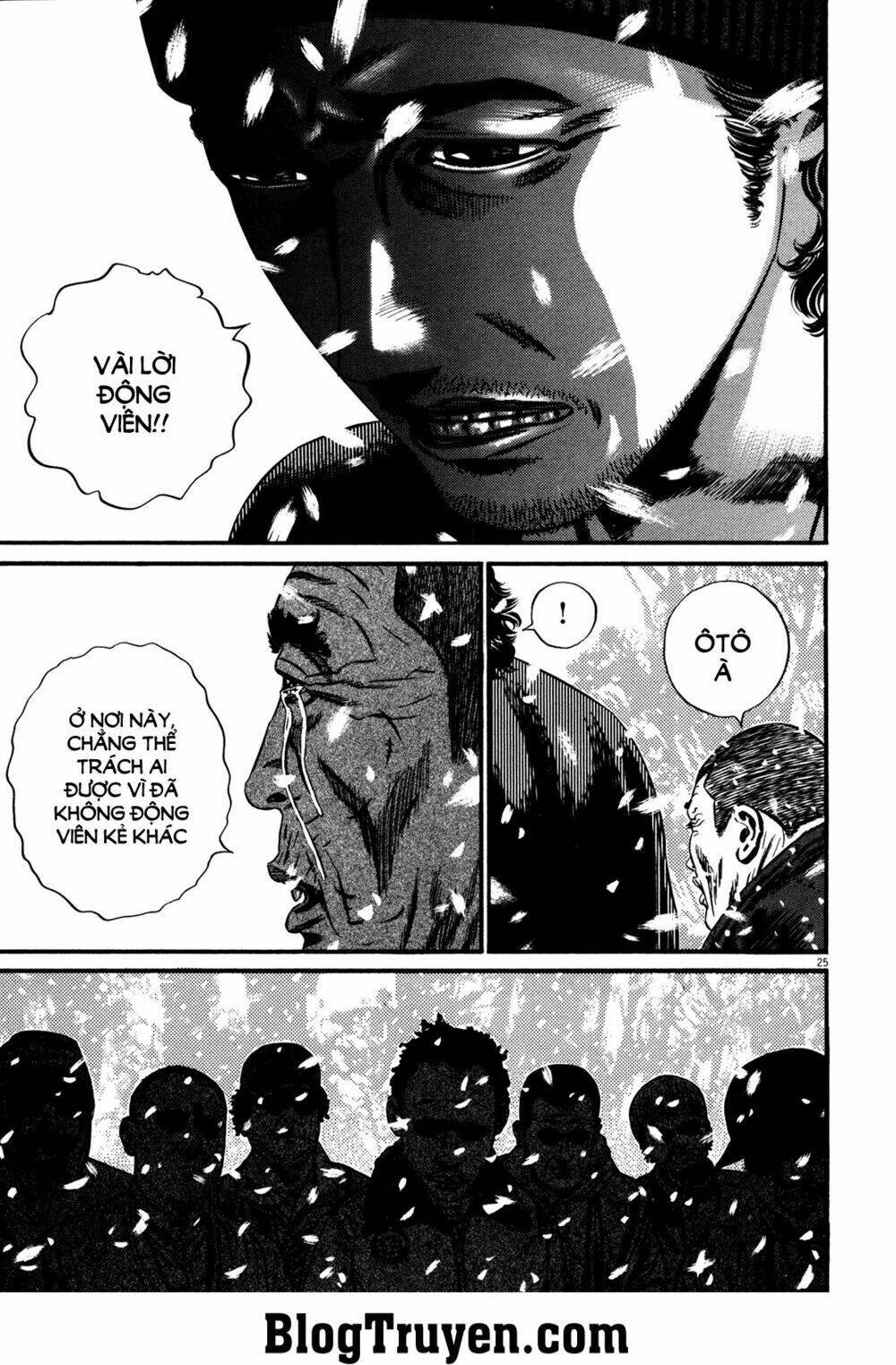 Homunculus - Chương 141