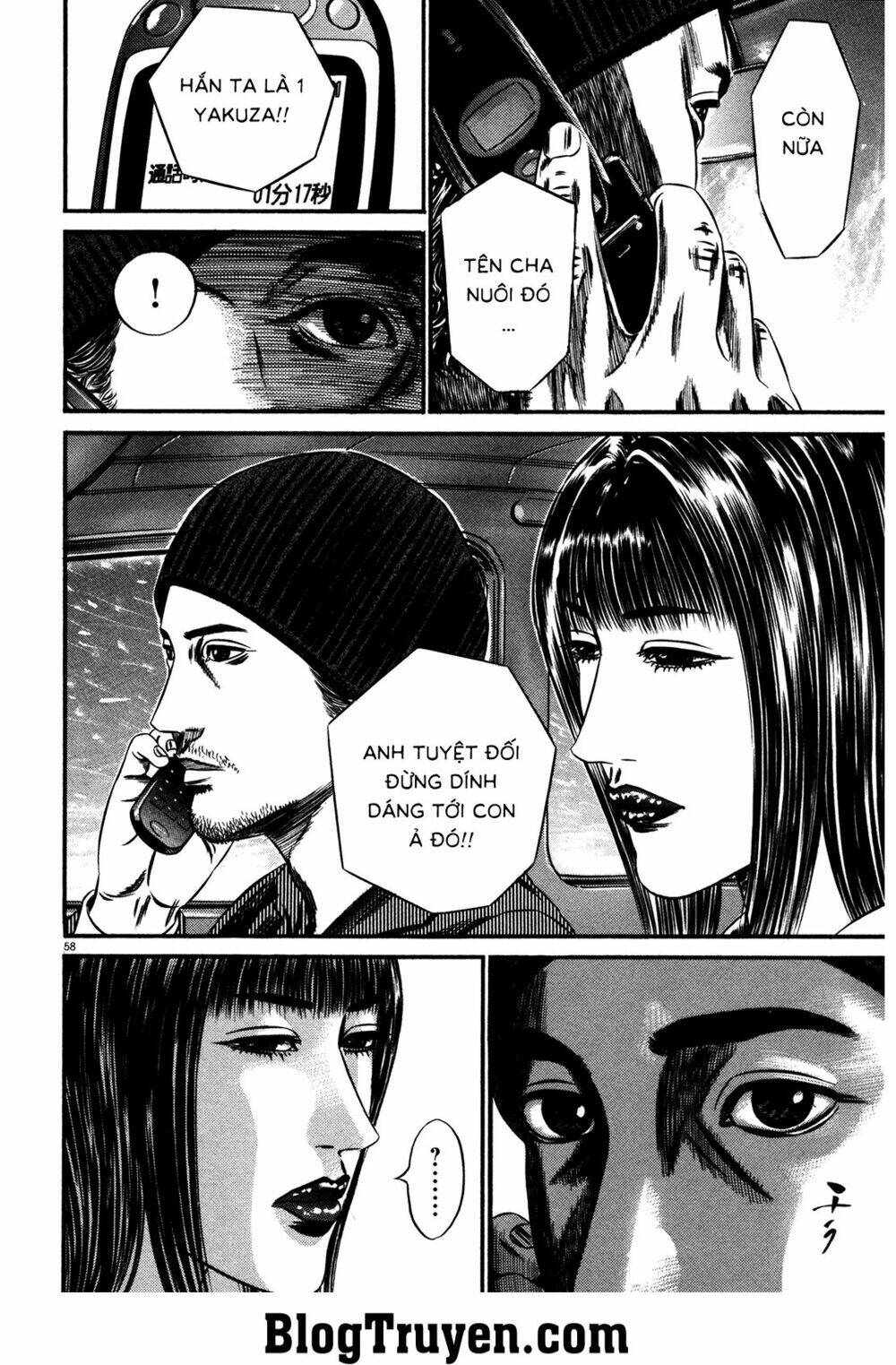 Homunculus - Chương 142