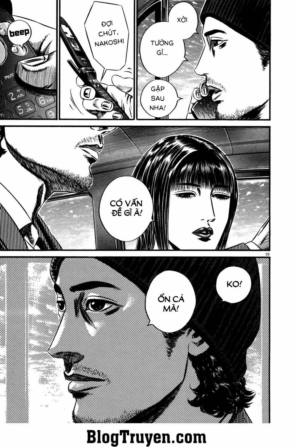 Homunculus - Chương 142