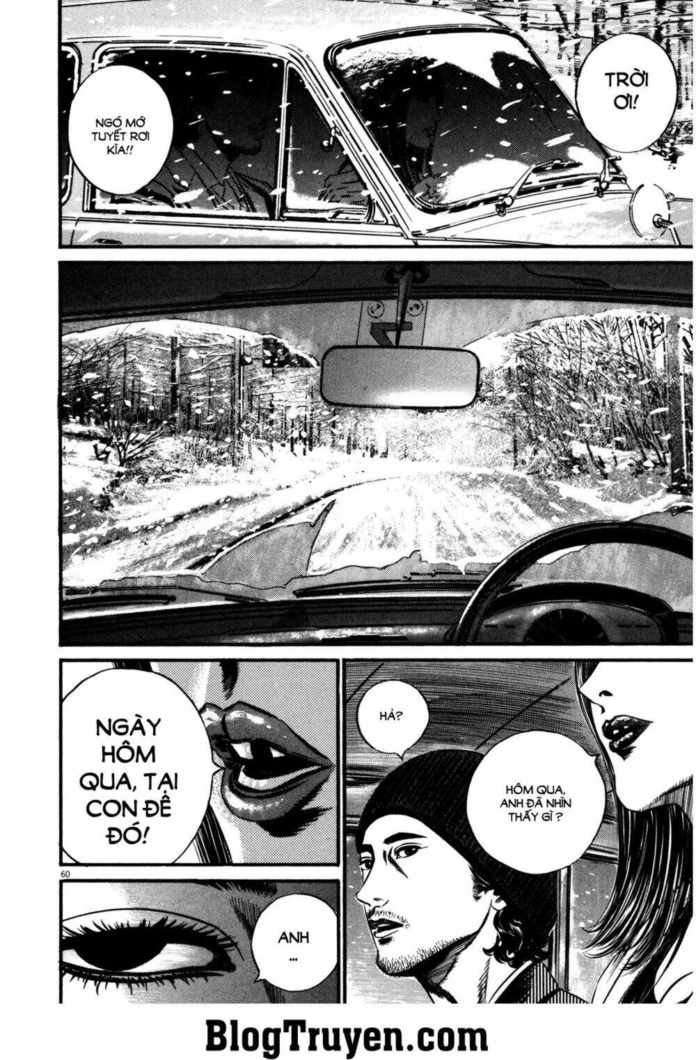Homunculus - Chương 142