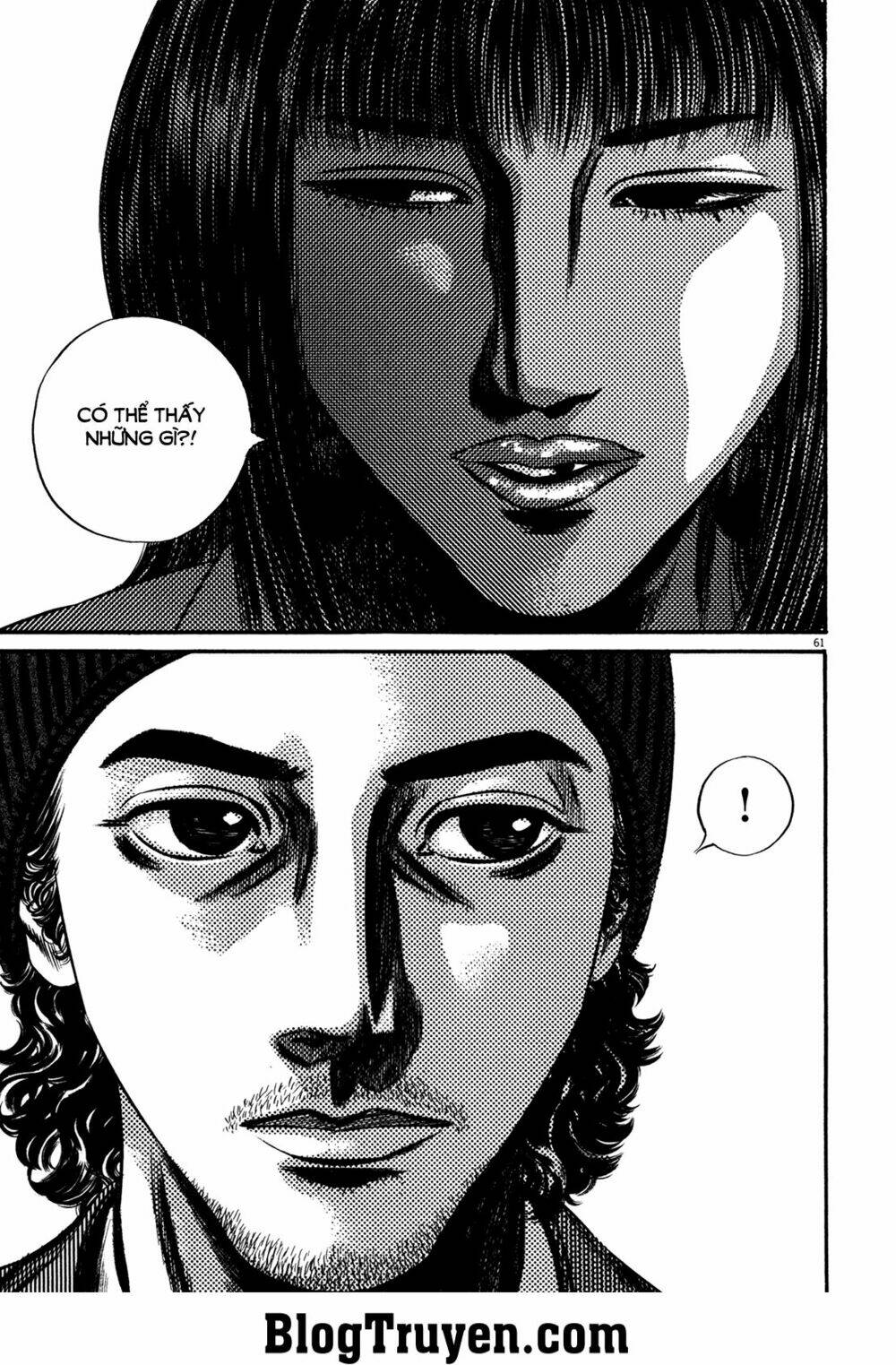 Homunculus - Chương 142