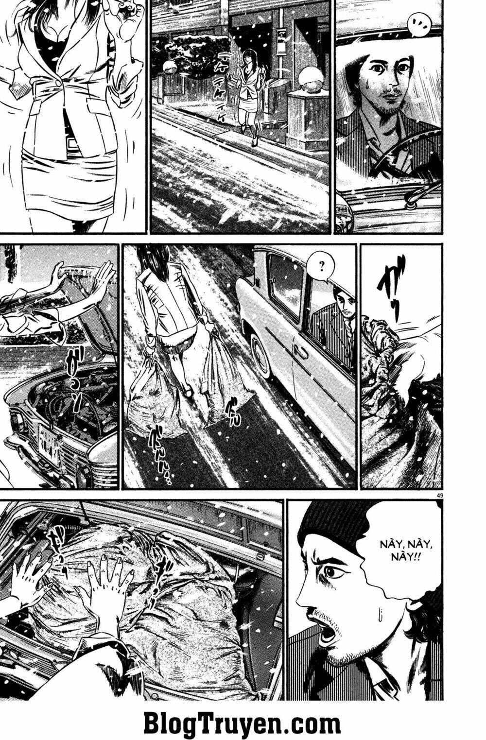 Homunculus - Chương 142