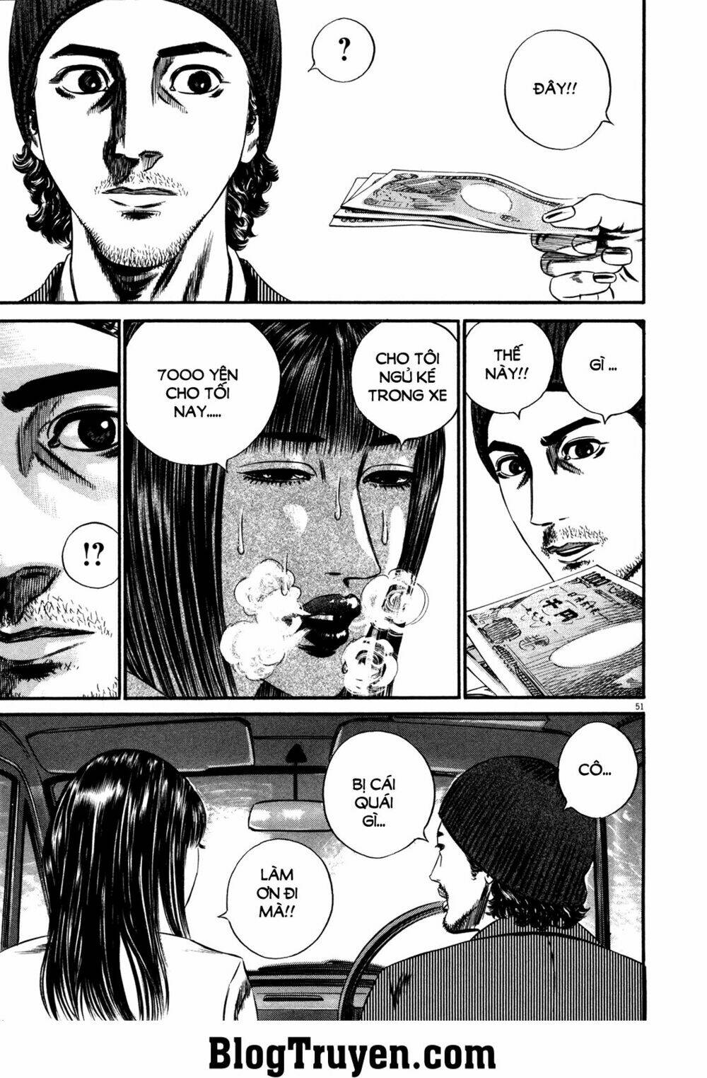 Homunculus - Chương 142