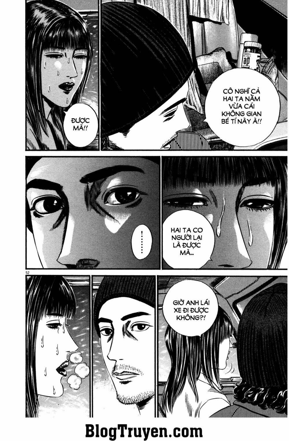 Homunculus - Chương 142