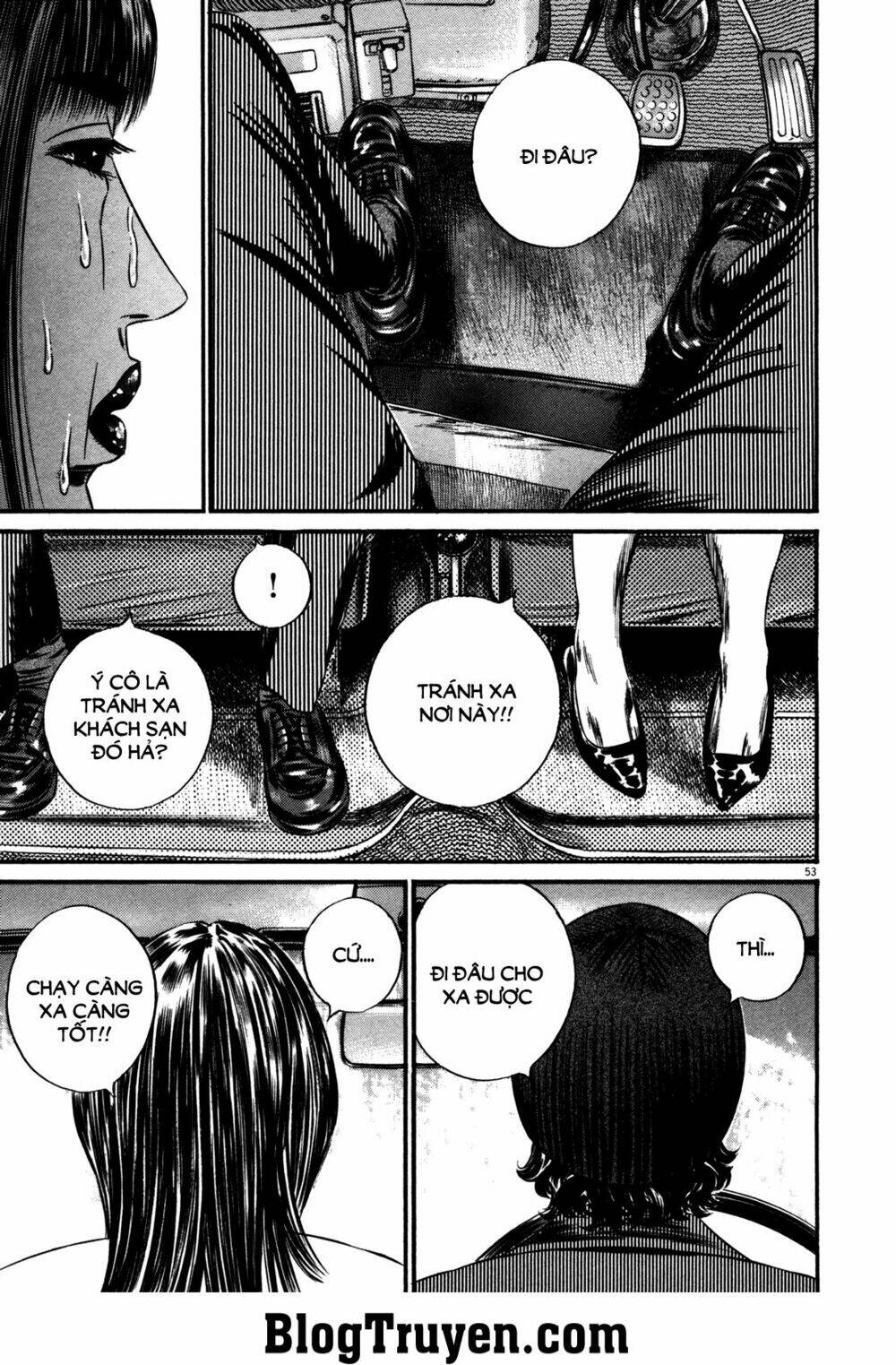 Homunculus - Chương 142