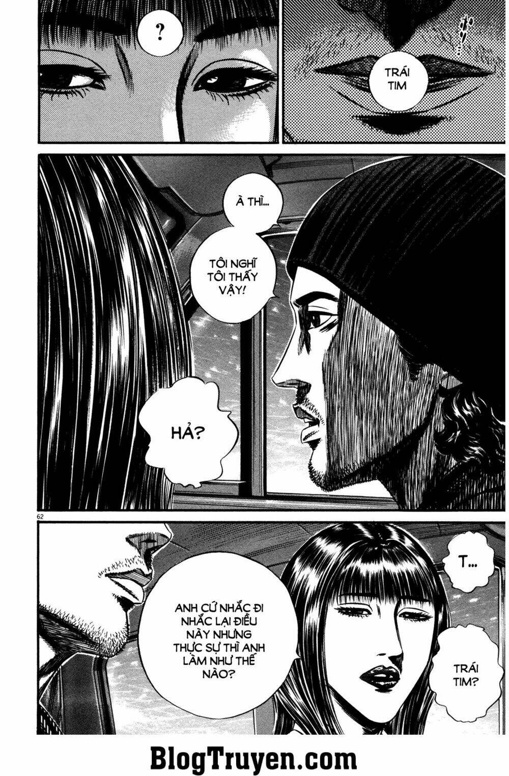 Homunculus - Chương 143