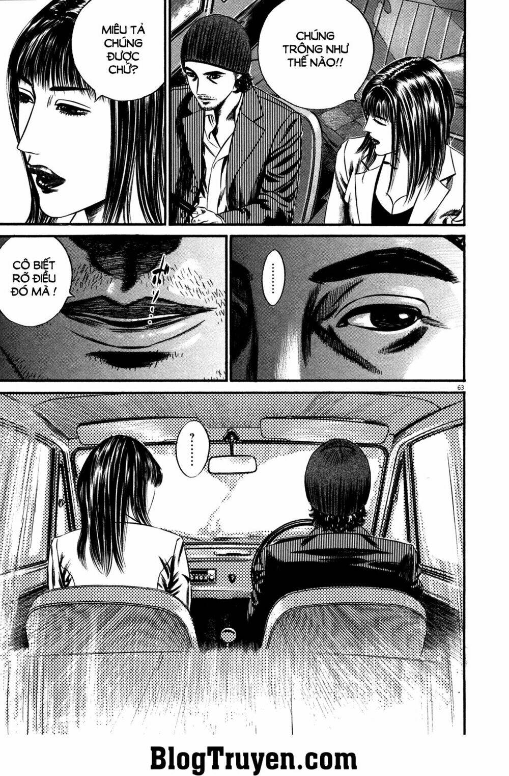 Homunculus - Chương 143