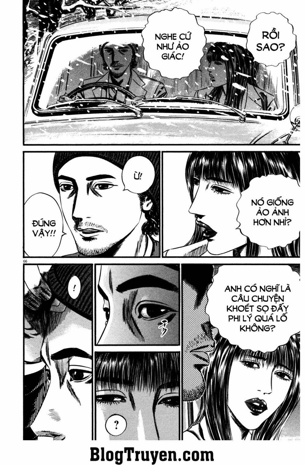 Homunculus - Chương 143