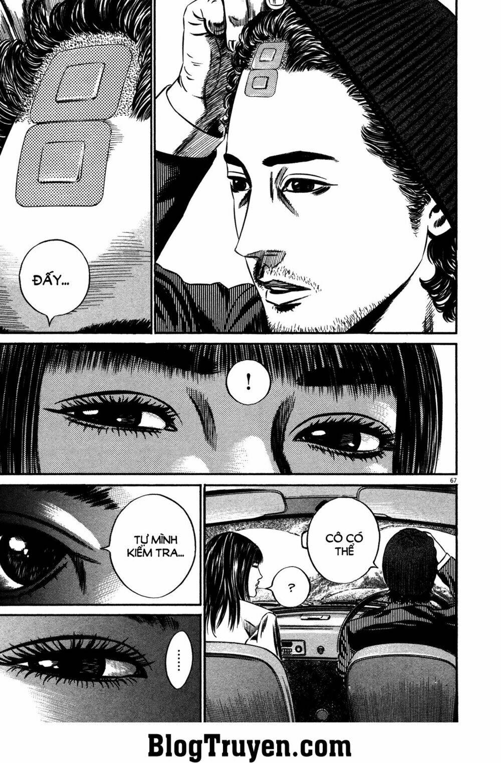 Homunculus - Chương 143