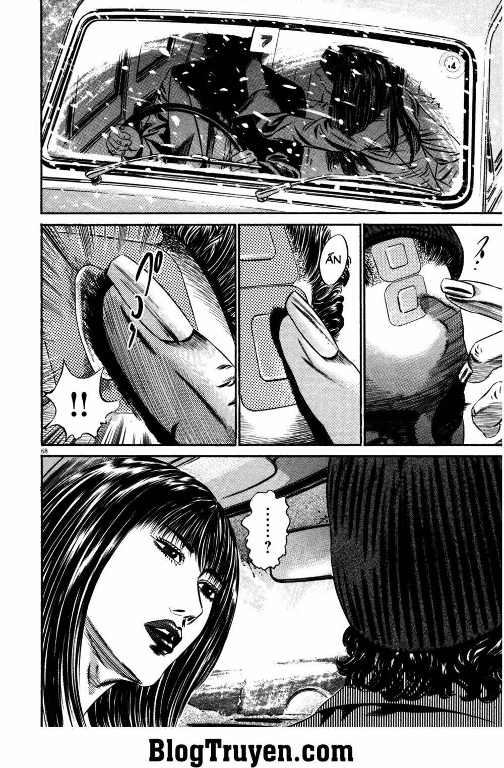 Homunculus - Chương 143