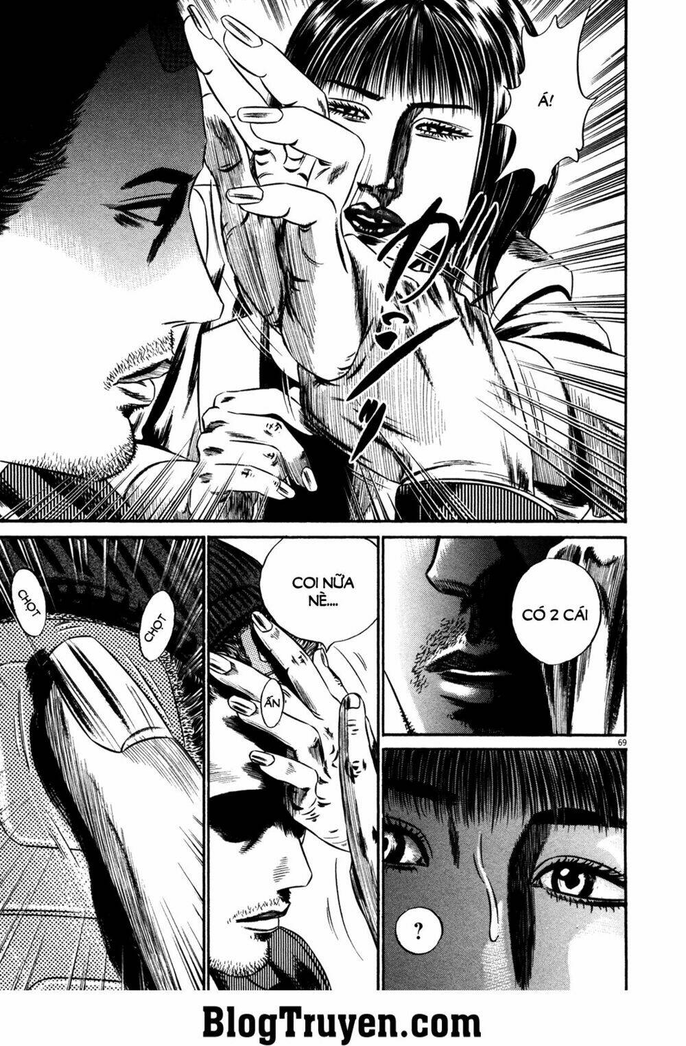Homunculus - Chương 143