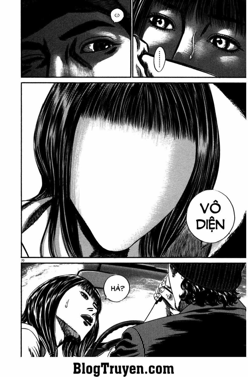 Homunculus - Chương 143