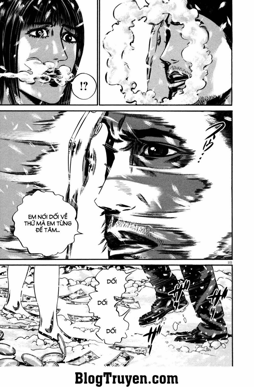Homunculus - Chương 145