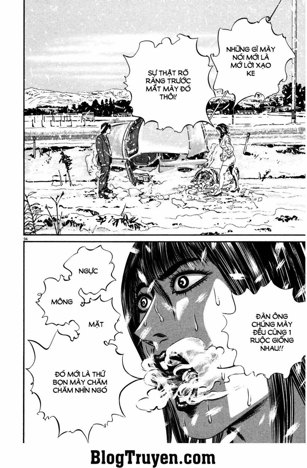 Homunculus - Chương 145