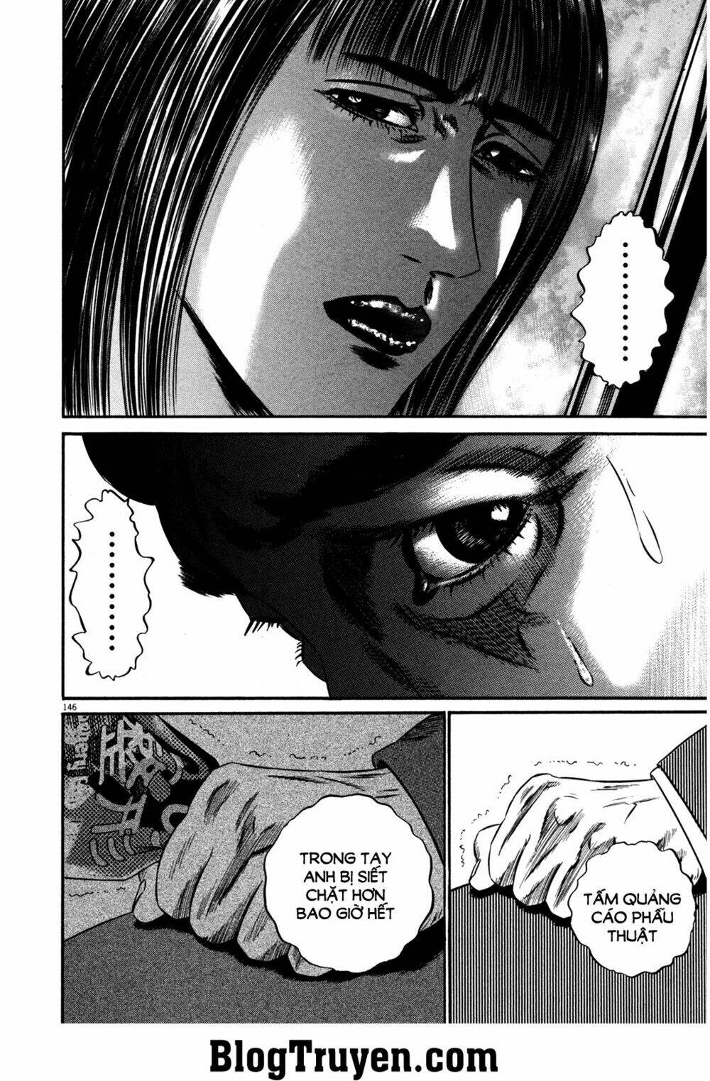 Homunculus - Chương 147