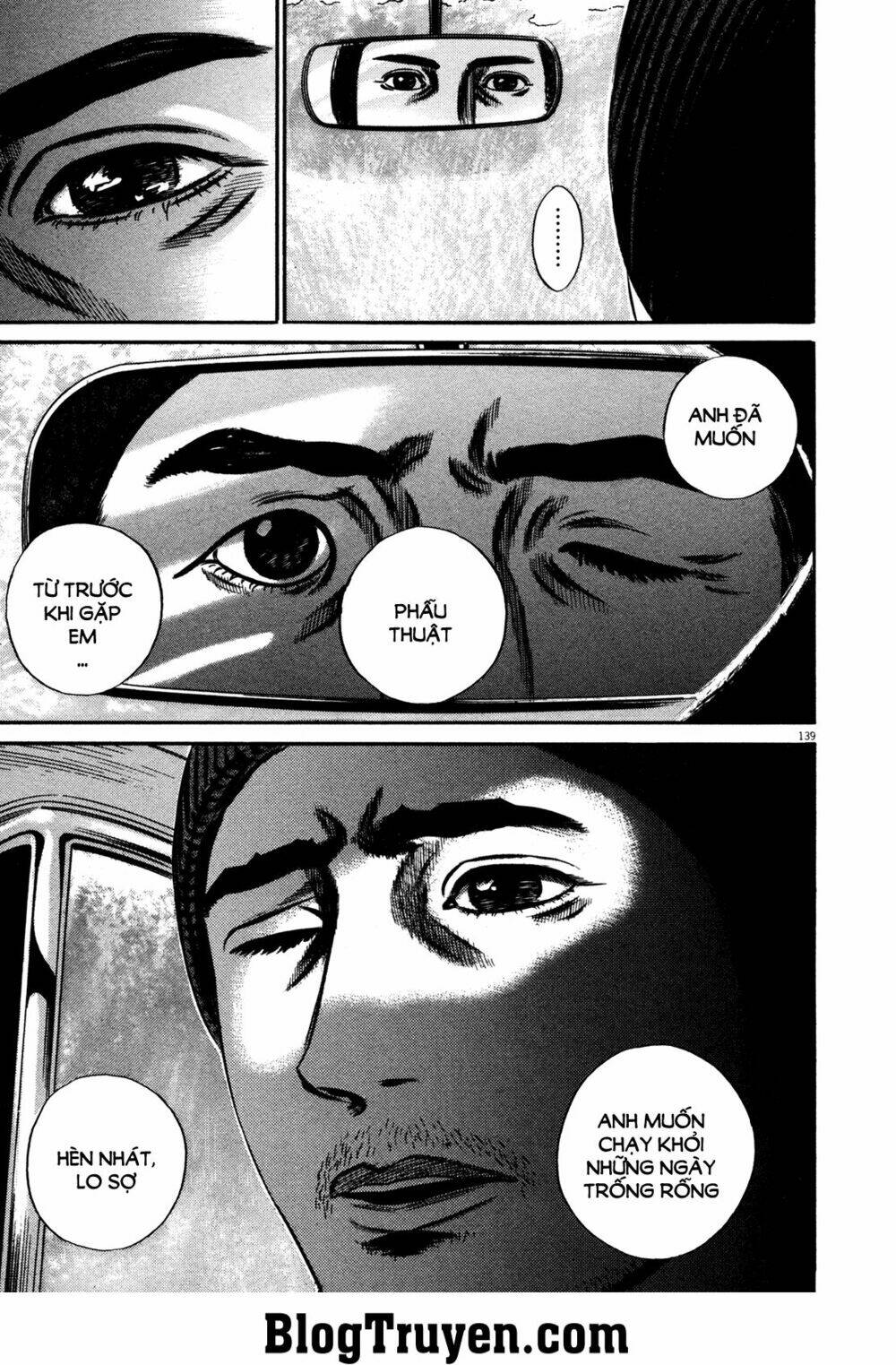 Homunculus - Chương 147