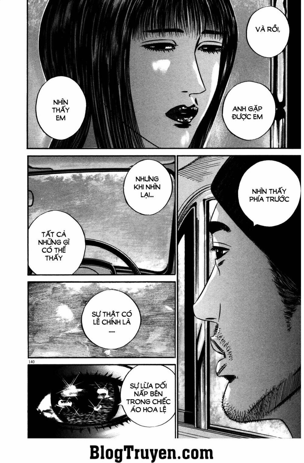 Homunculus - Chương 147