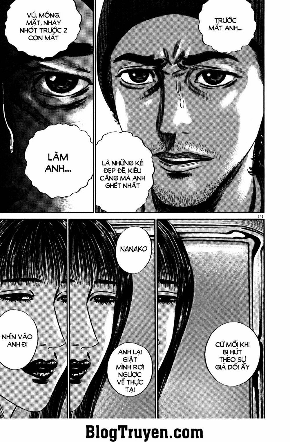 Homunculus - Chương 147