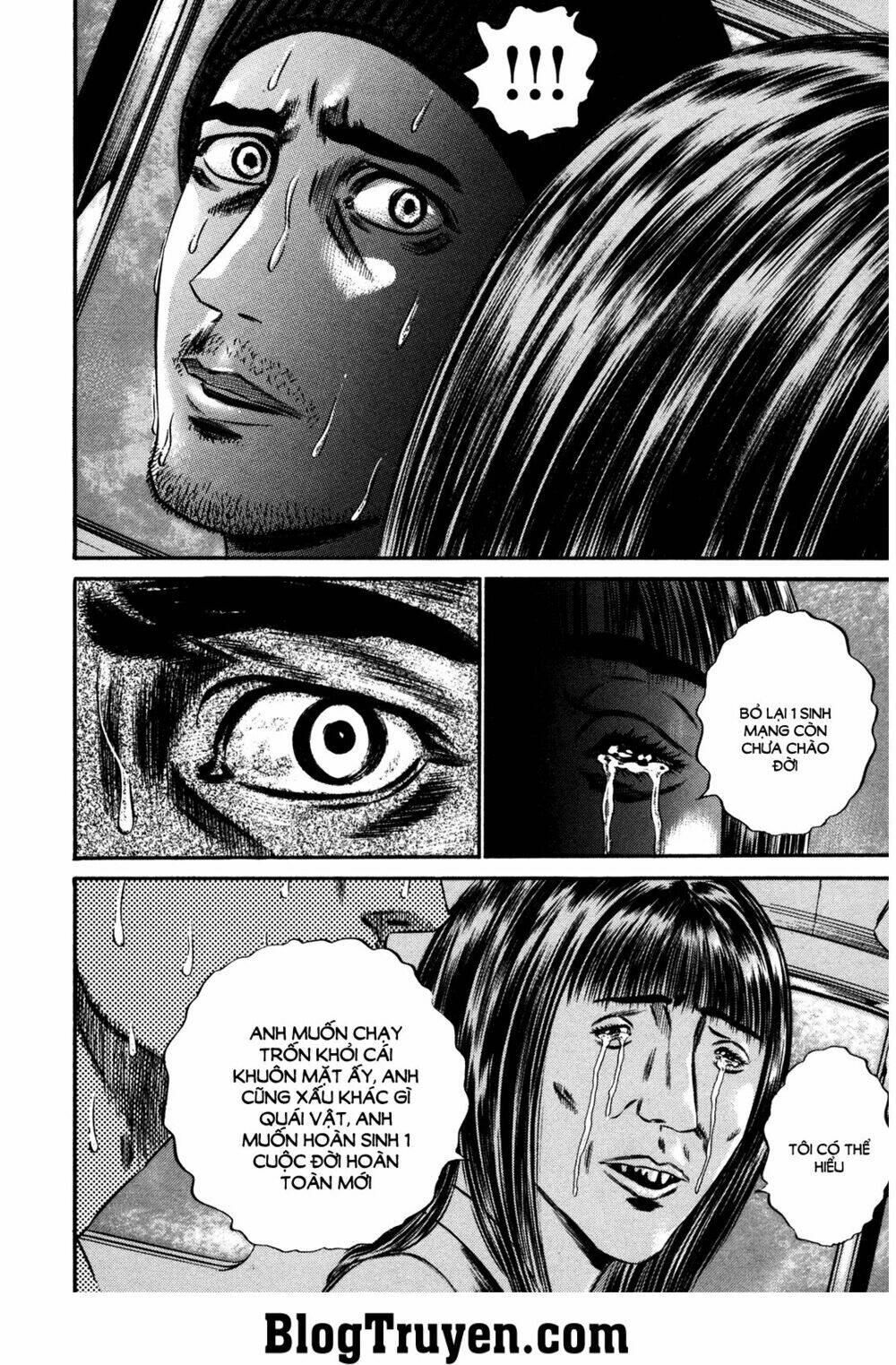 Homunculus - Chương 148