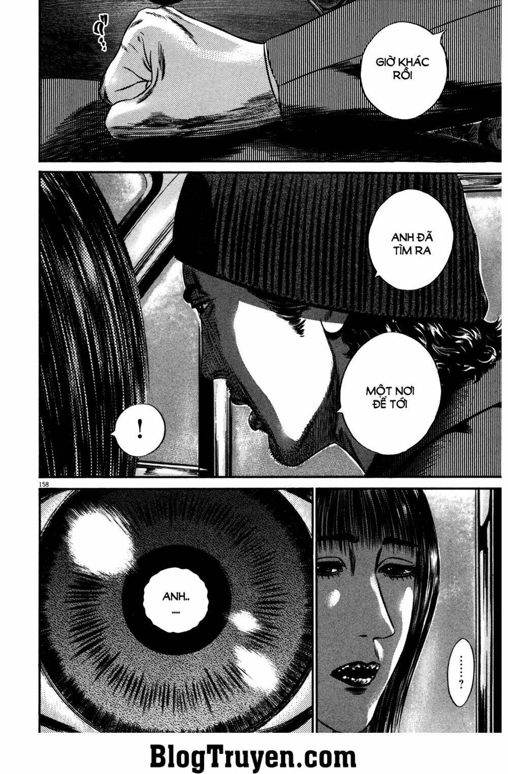 Homunculus - Chương 148