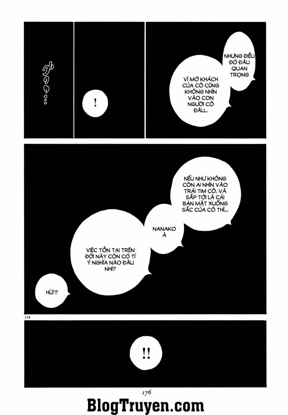 Homunculus - Chương 149