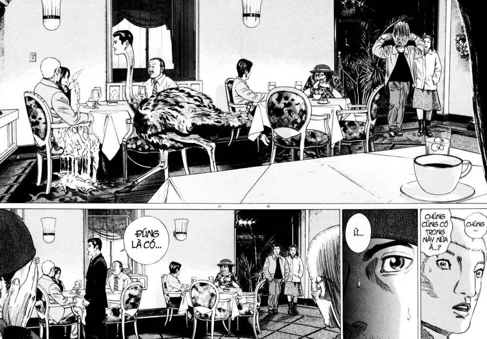 Homunculus - Chương 15