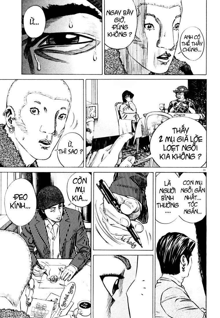 Homunculus - Chương 15