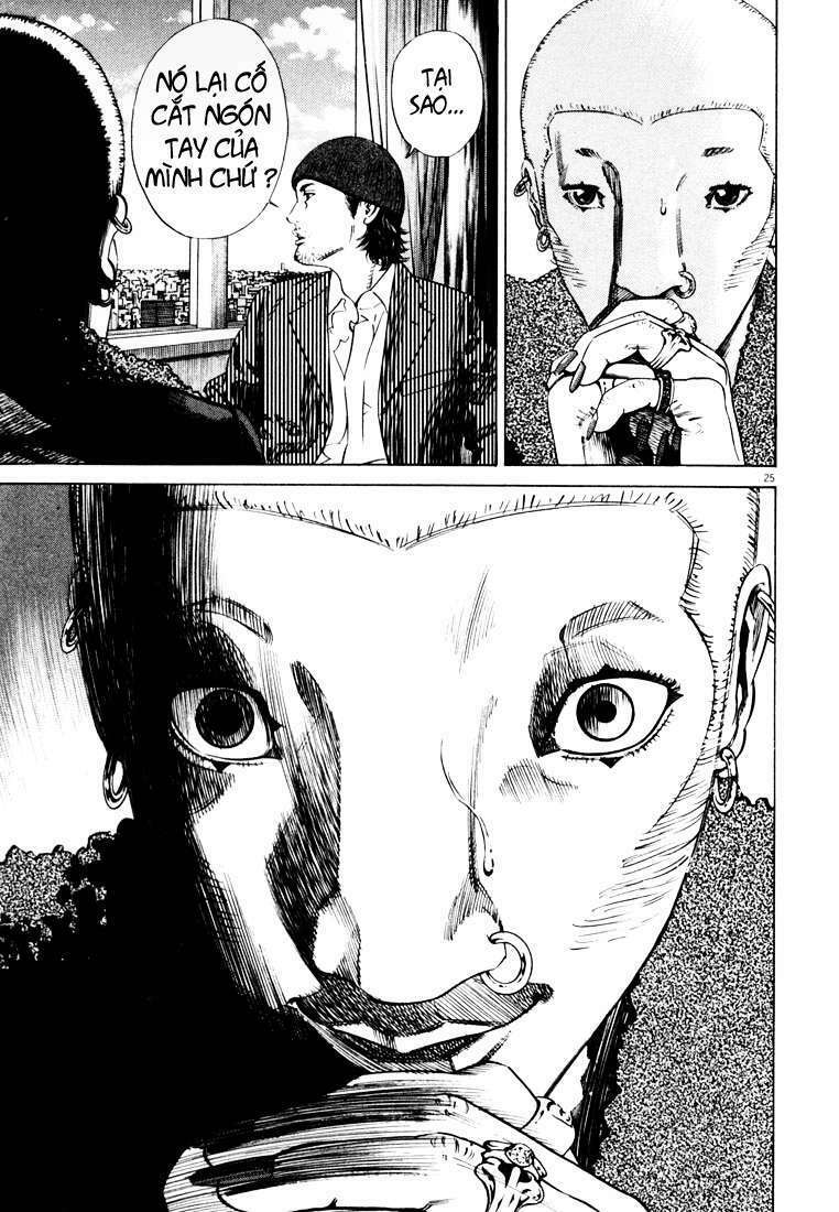 Homunculus - Chương 15