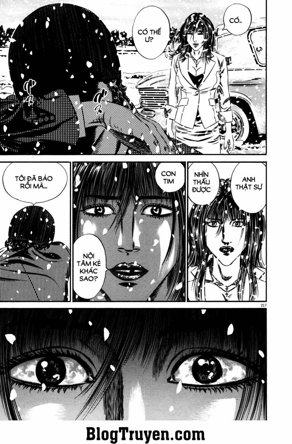 Homunculus - Chương 151