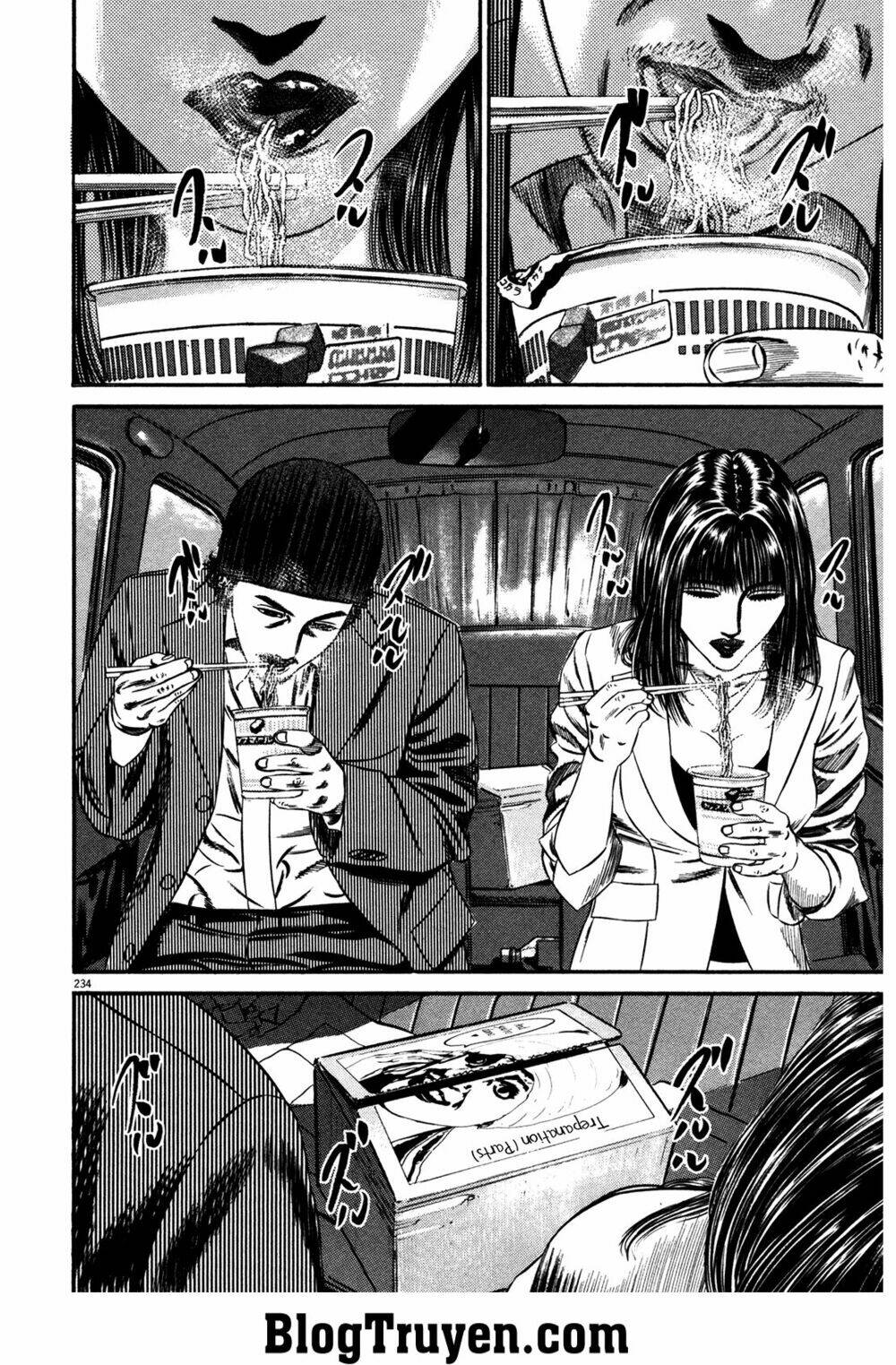 Homunculus - Chương 152