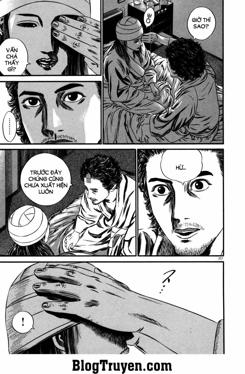 Homunculus - Chương 153