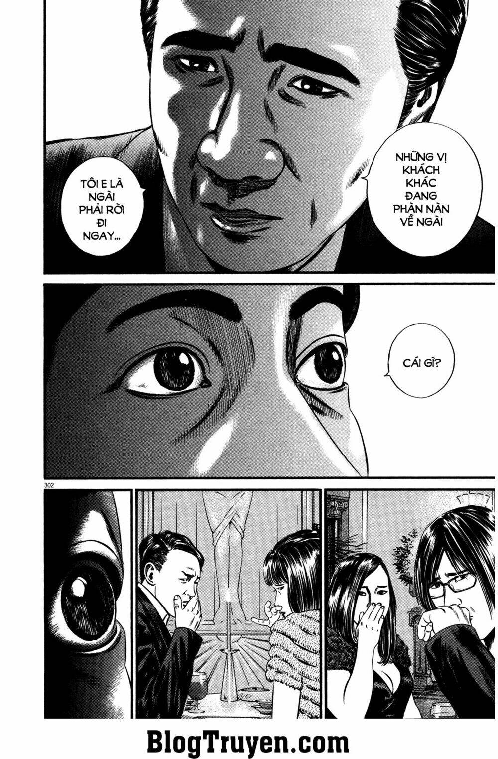 Homunculus - Chương 154
