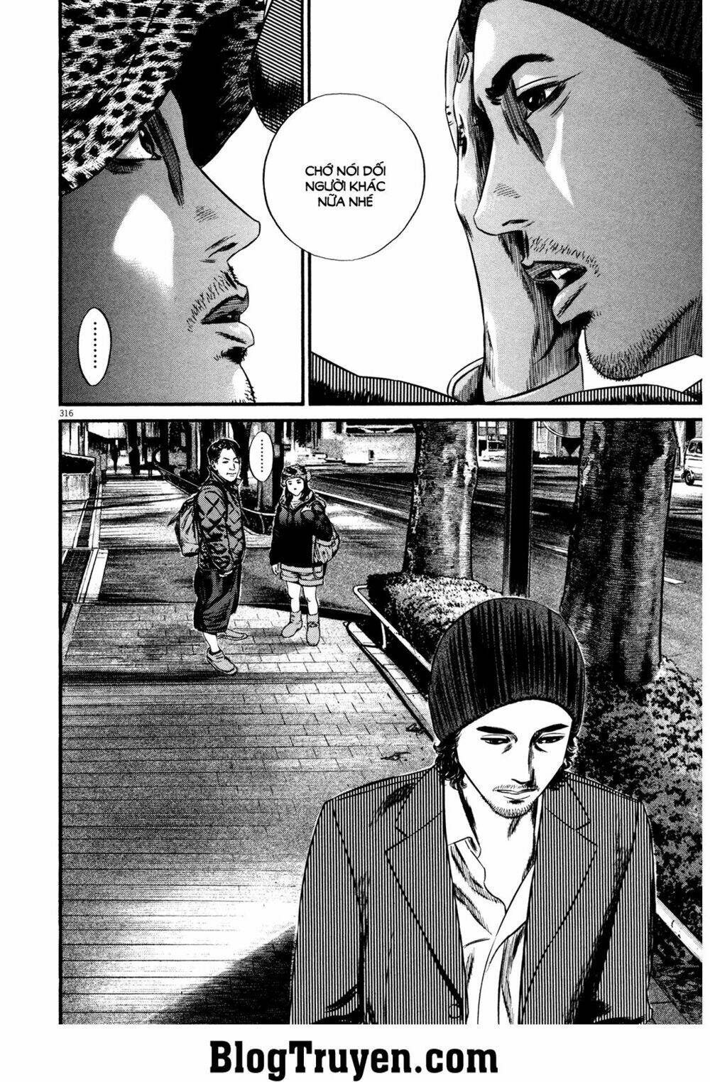 Homunculus - Chương 155