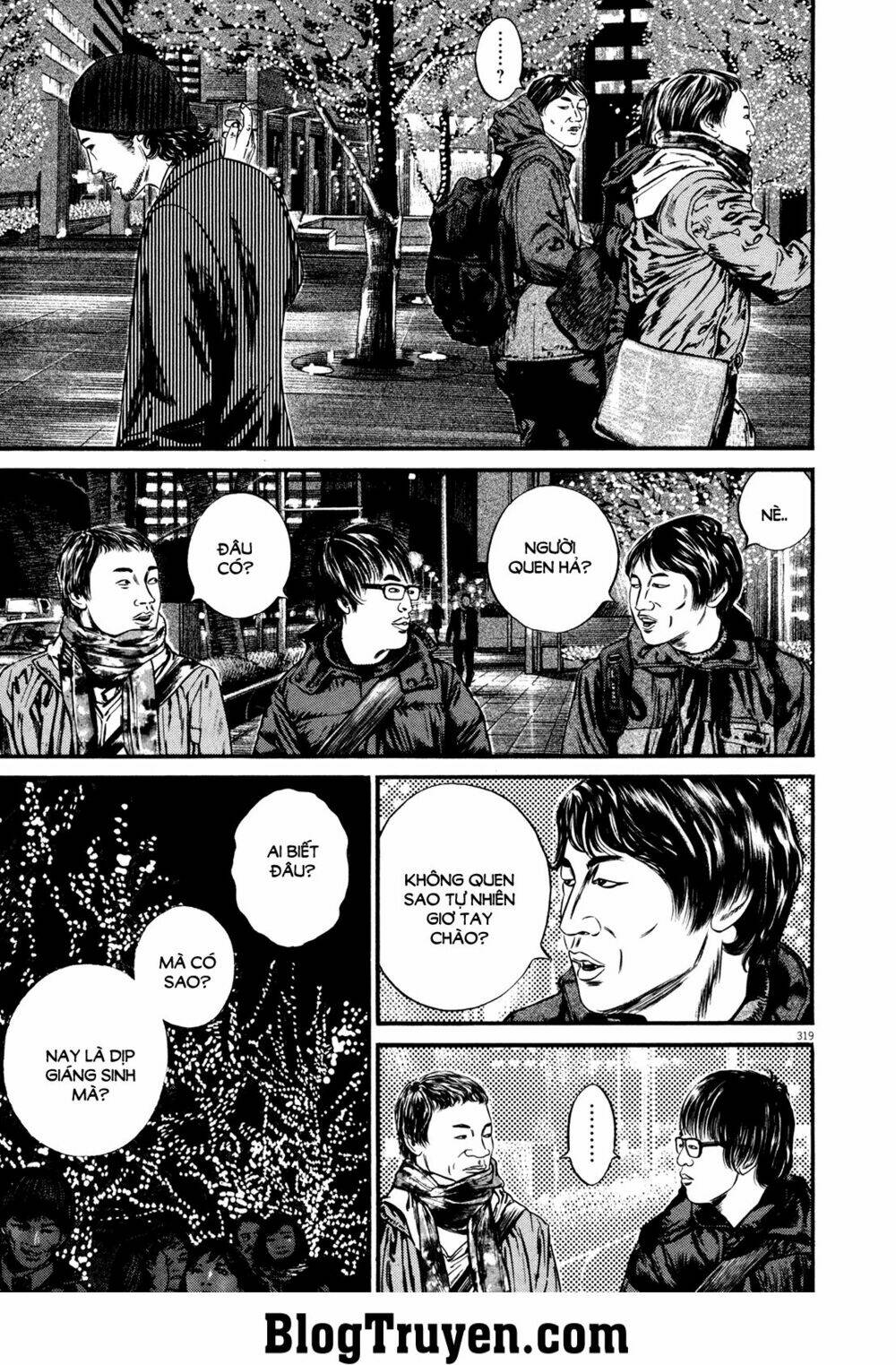 Homunculus - Chương 155