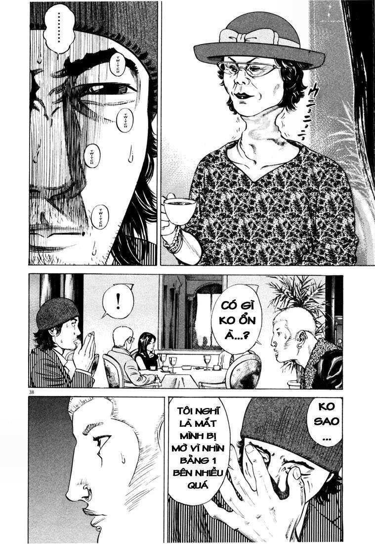 Homunculus - Chương 16