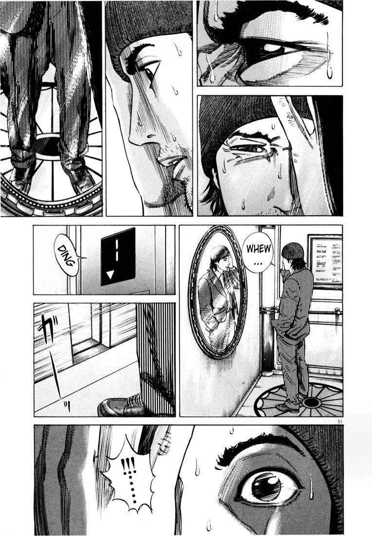 Homunculus - Chương 16