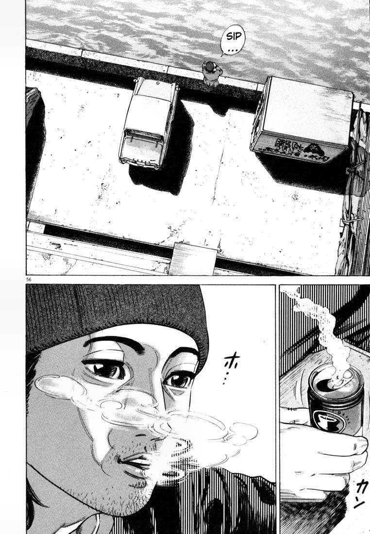 Homunculus - Chương 16