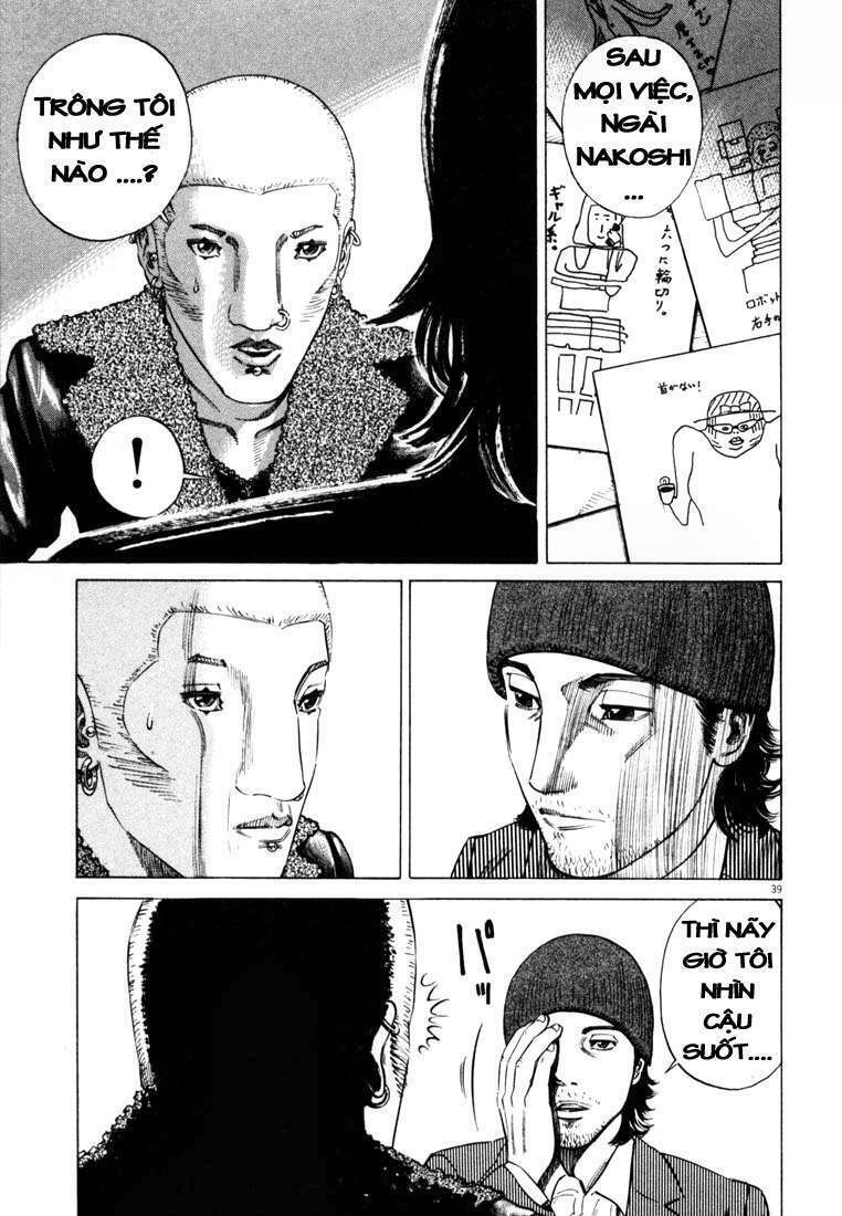 Homunculus - Chương 16