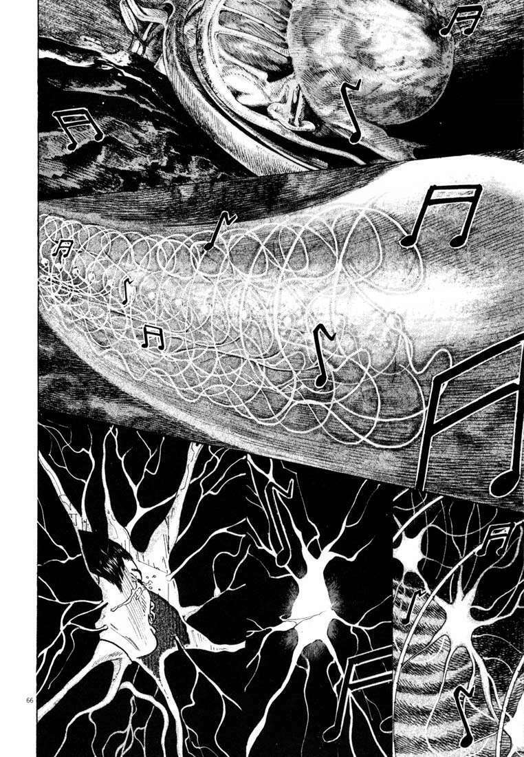 Homunculus - Chương 17