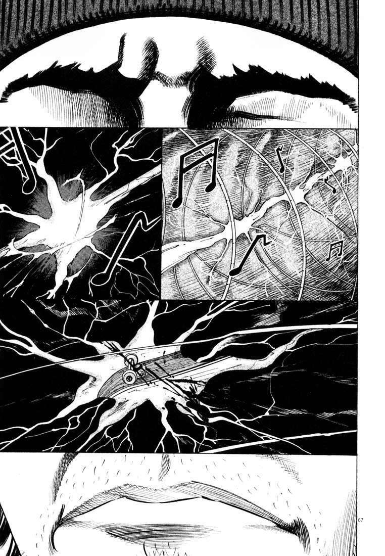 Homunculus - Chương 17