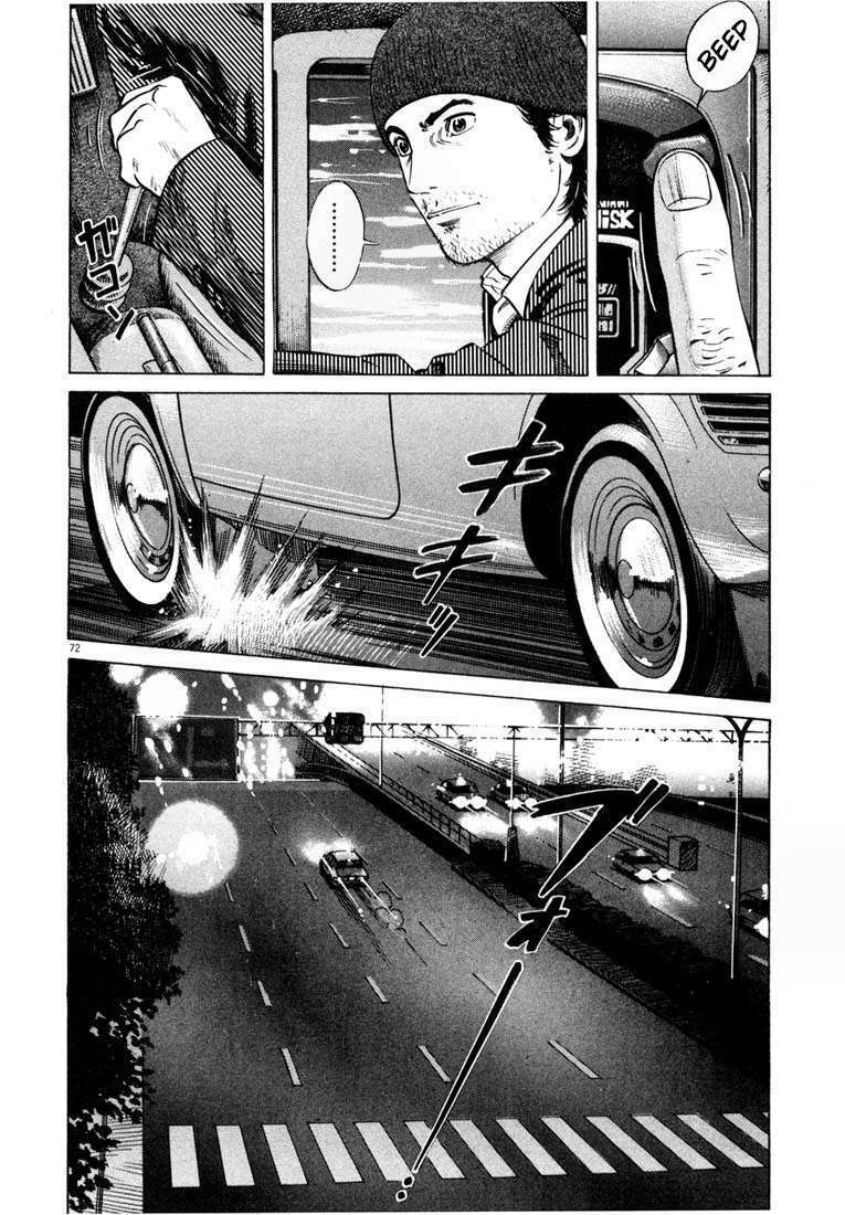 Homunculus - Chương 17