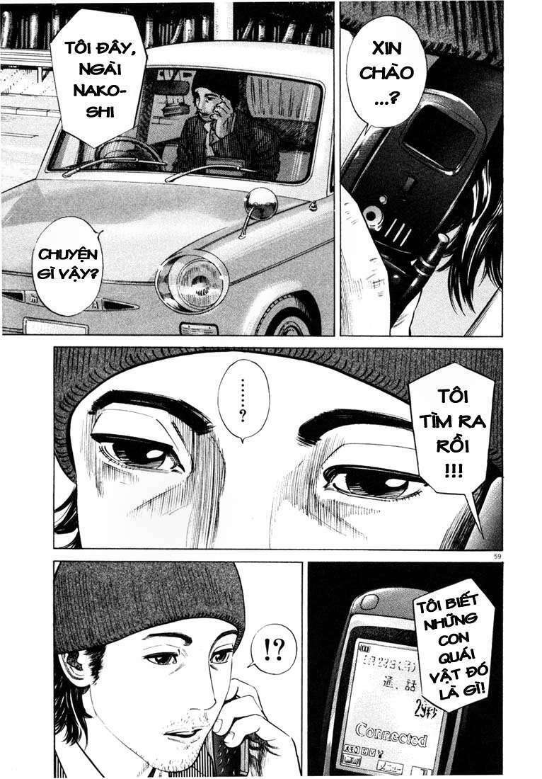 Homunculus - Chương 17
