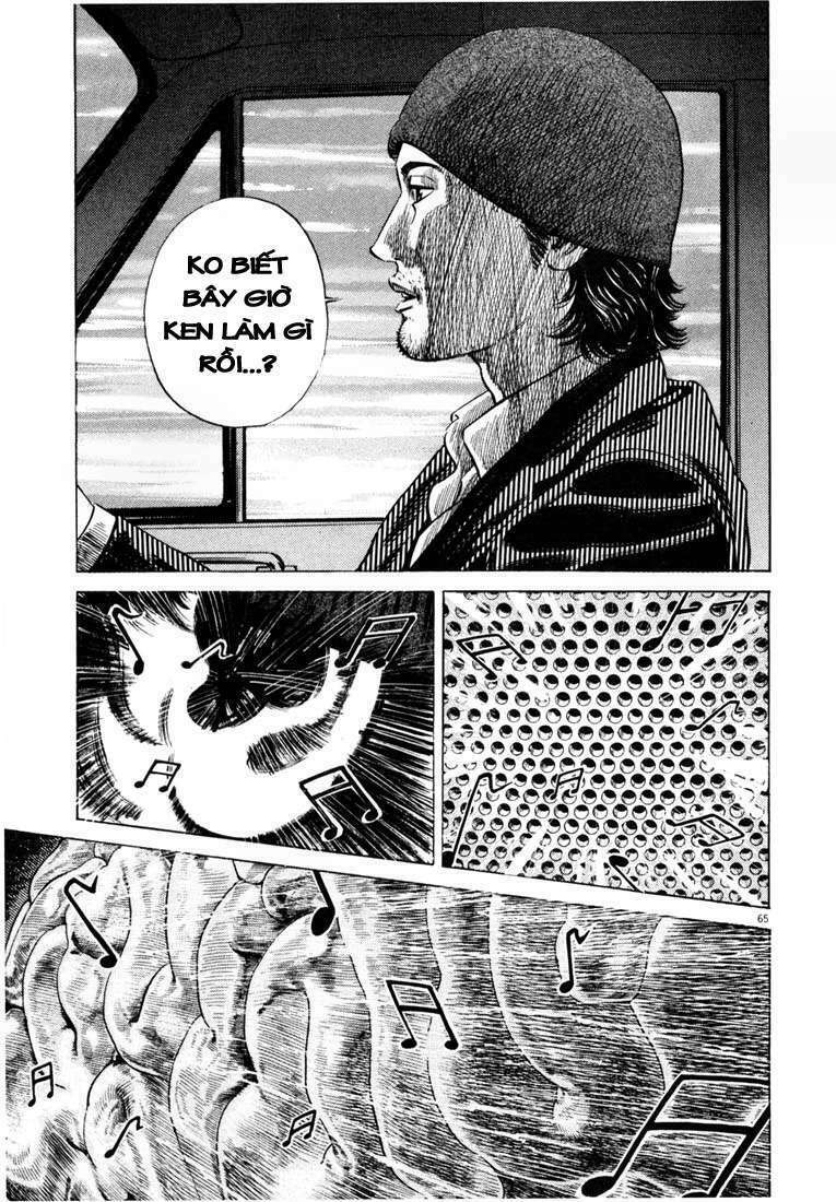 Homunculus - Chương 17